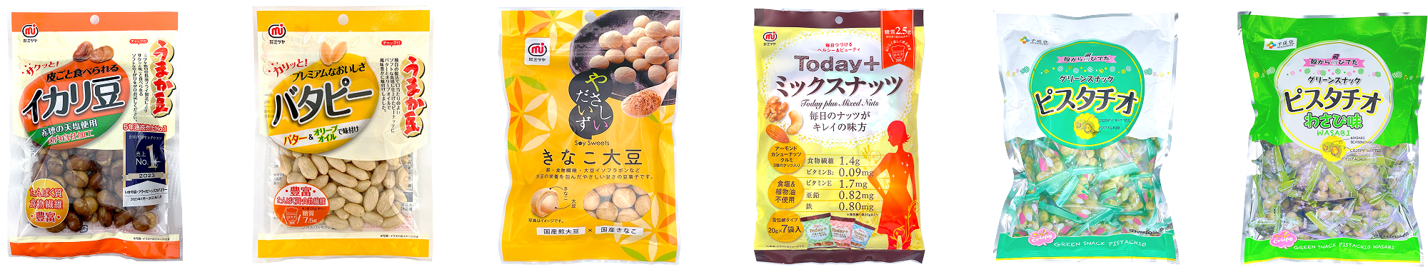 商å“イメージ